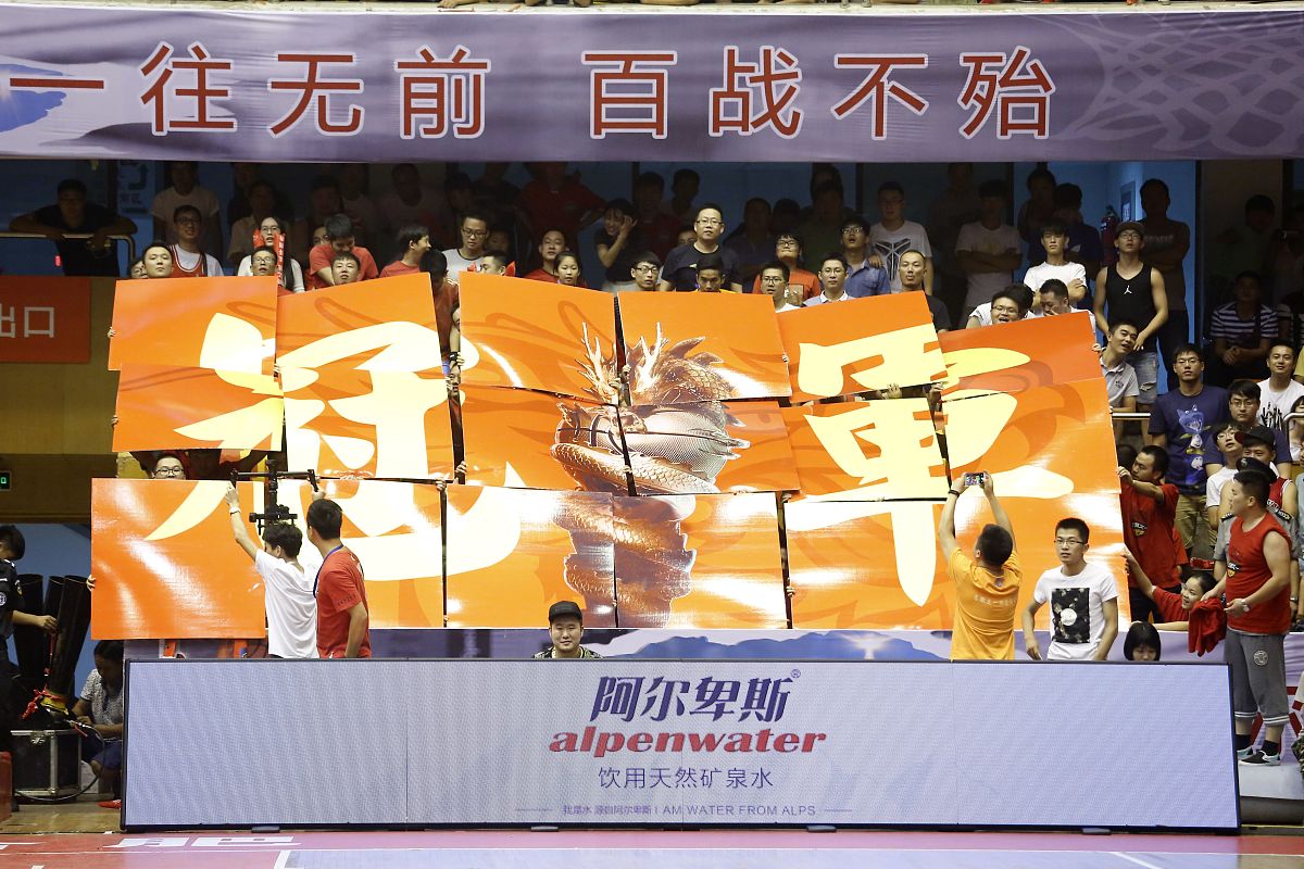 开云体育官方登录入口-热血沸腾的比赛中颠覆了传统观念