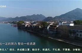 关于恩里que选择新策略挺进马富殊城的信息