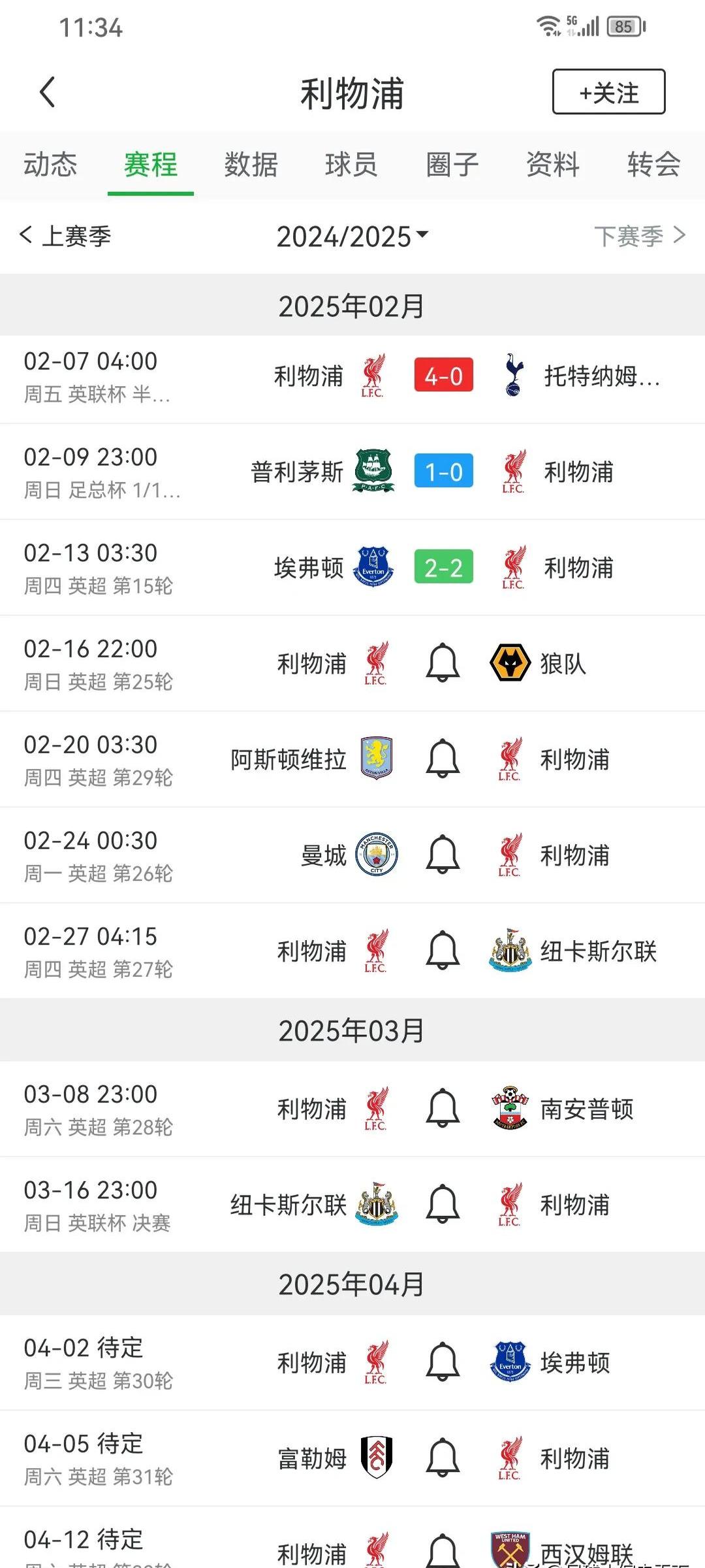 开云体育亚洲官网-比利时选手赢得金牌刷新记录