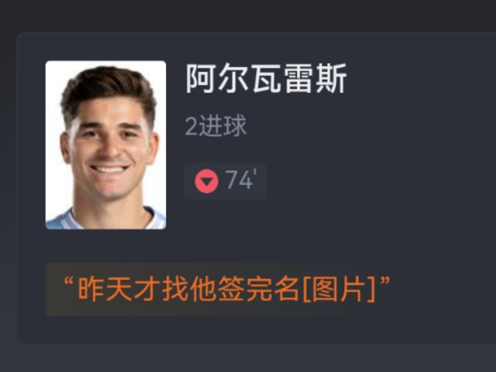 关于科尔多瓦战平对手，联赛排名仍不乐观！的信息