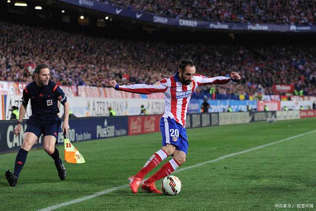 开云体育链接-关于卡迪夫城主场告负，保级形势岌岌可危的信息