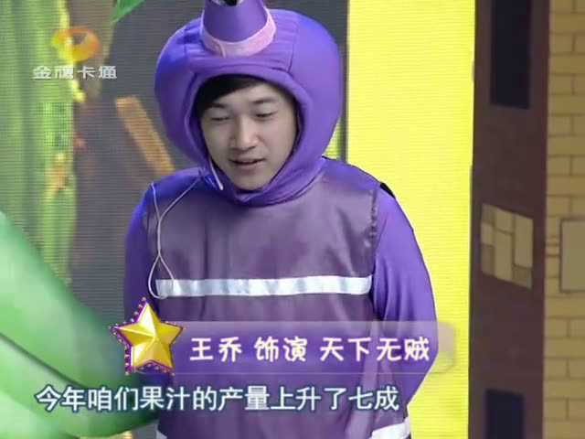 开云体育中国官网-包含关键比赛中，金鹰特攻打出自信操作，直播间破纪录的词条