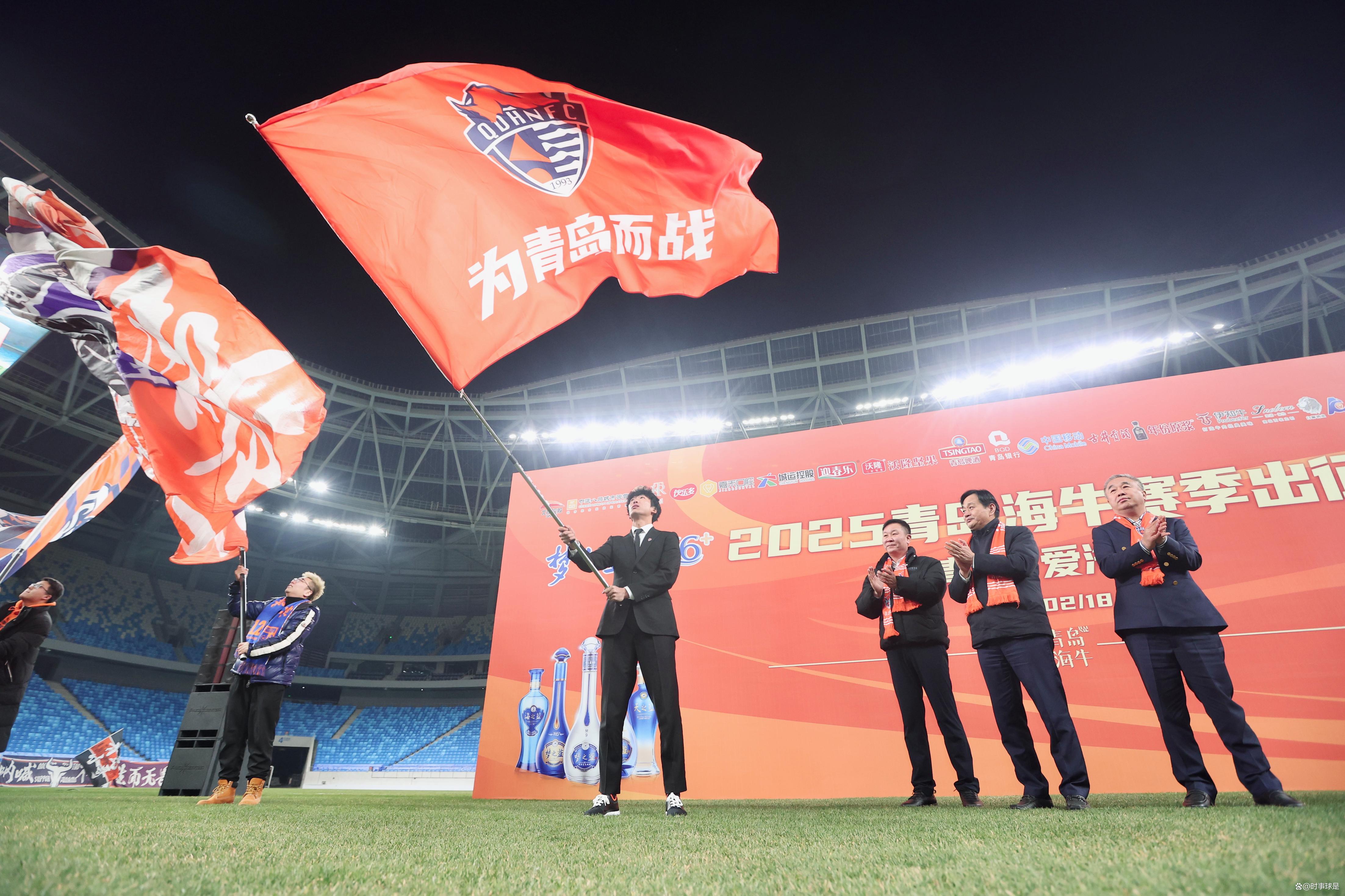 开云体育直播-热烈的足球赛事场面，球迷热情高涨的简单介绍