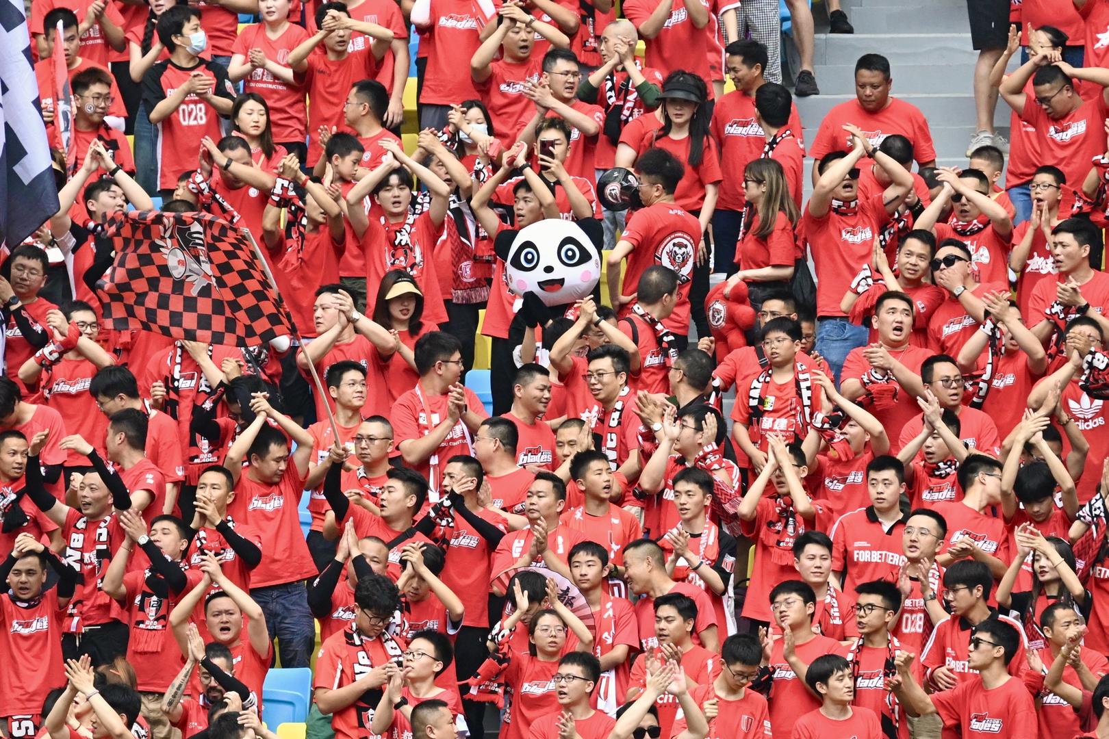 开云体育官方登录入口-赛事精彩连连，观众欢呼不断