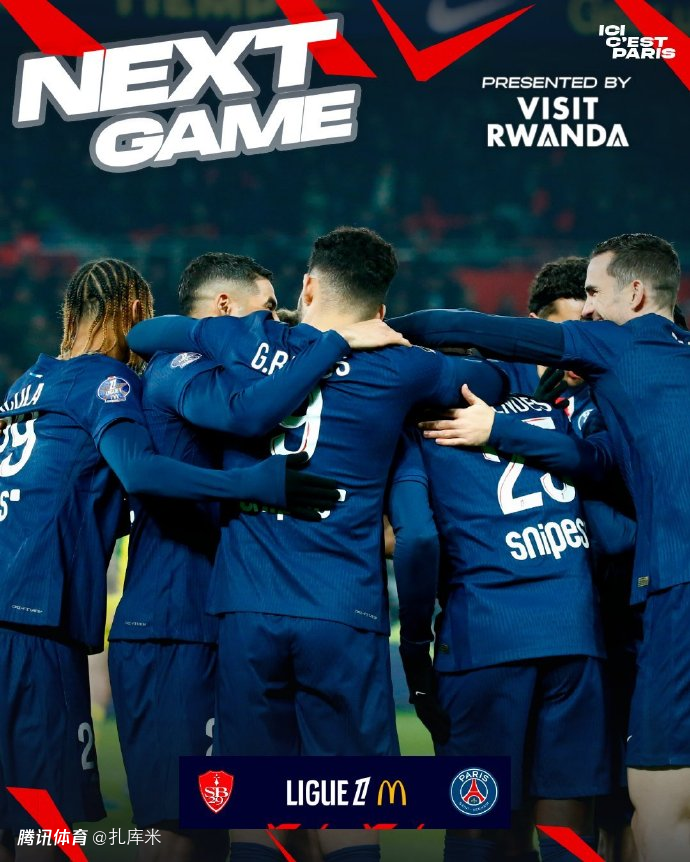 巴黎球迷集体罢战，支持球队前进欧冠决赛