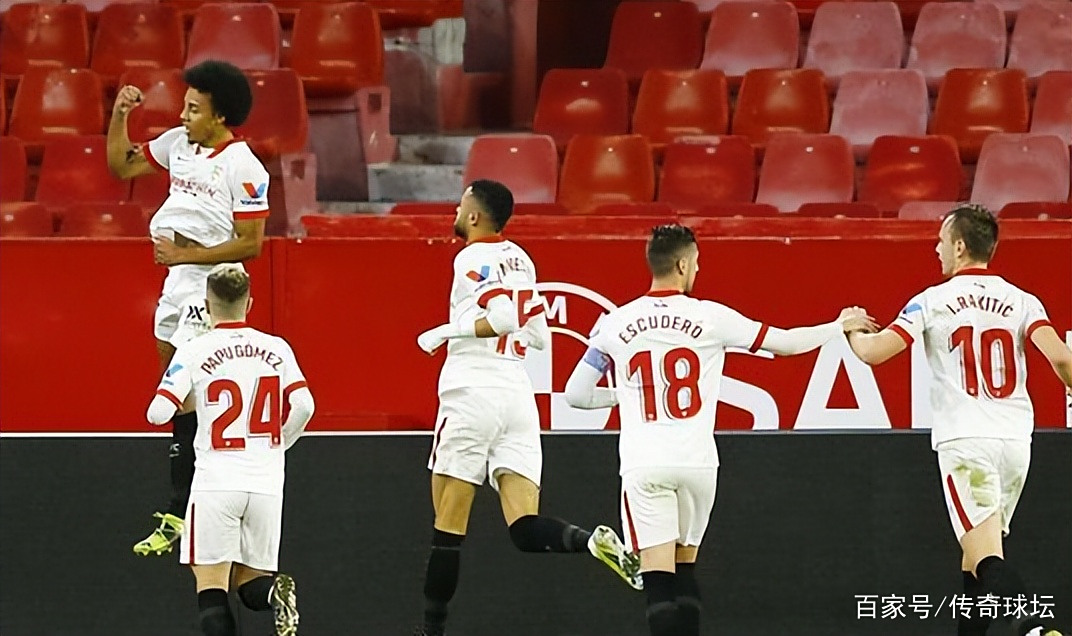 开云体育地址-瓦伦西亚不败胜格拉纳达，保持领先优势的简单介绍