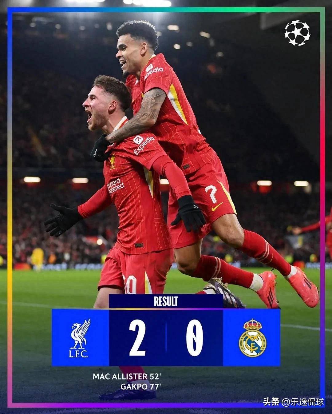 开云体育中国官网-利物浦教练组合出色配合，欧冠精彩战绩频现的简单介绍