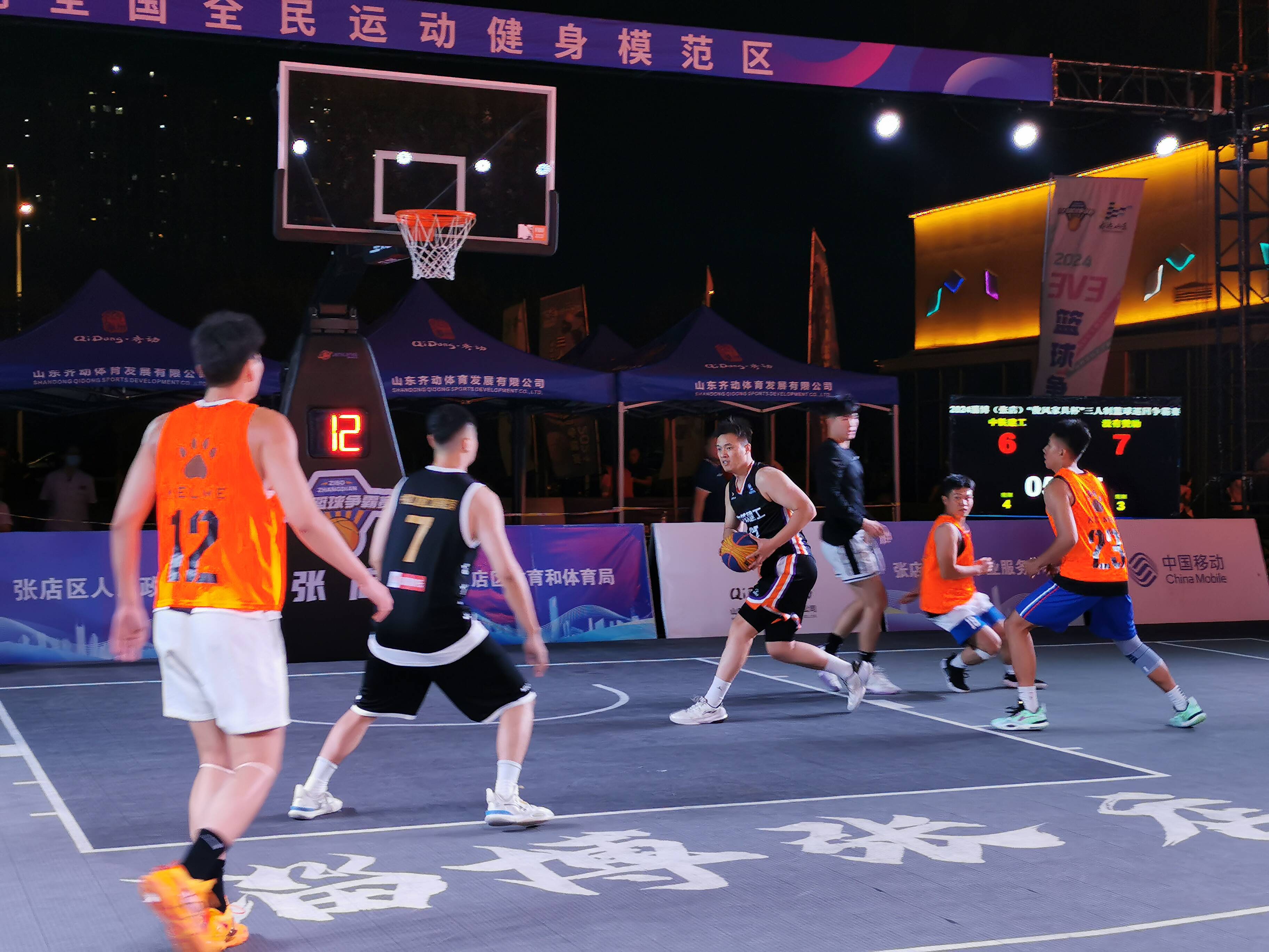 热门篮球比赛预计在近期展开