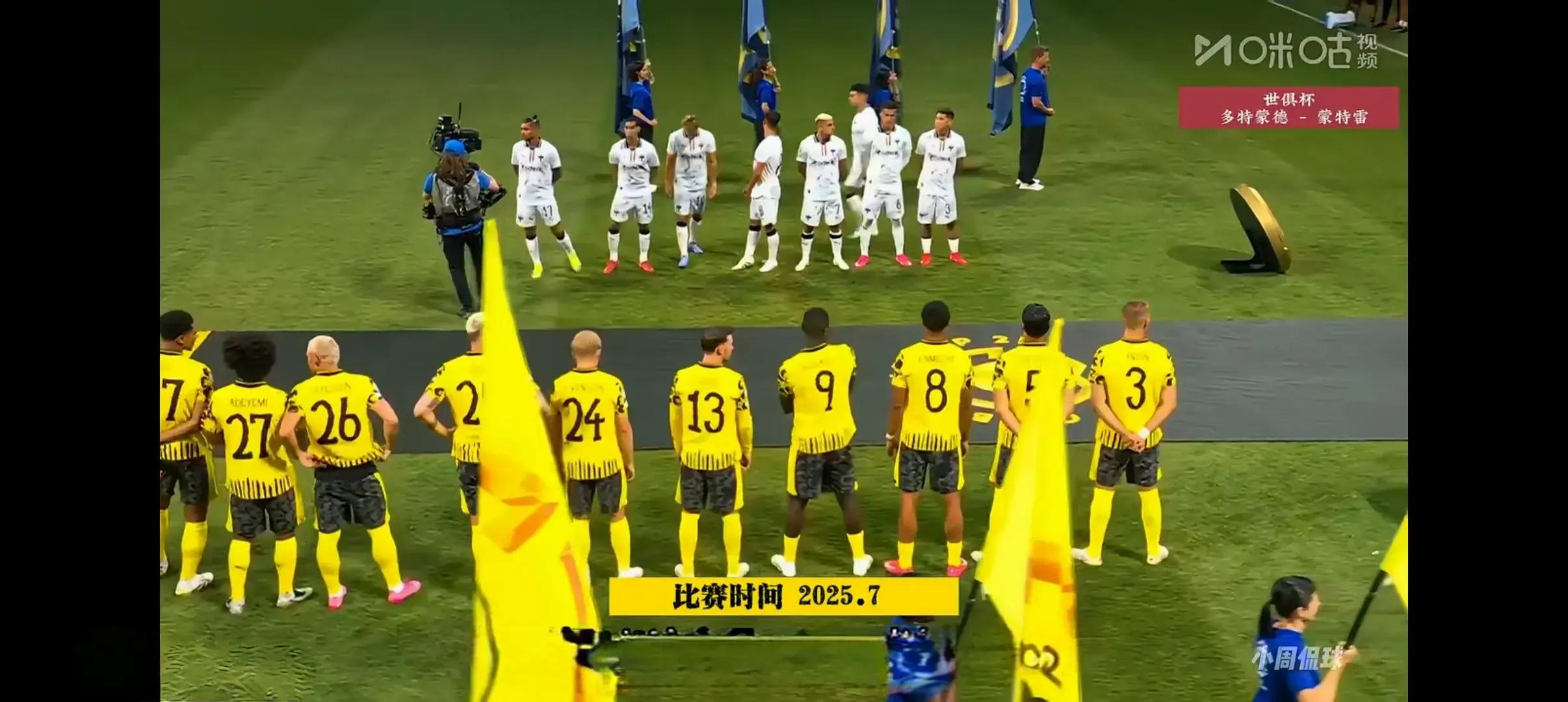 多特蒙德逆袭对手，惊险晋级淘汰赛