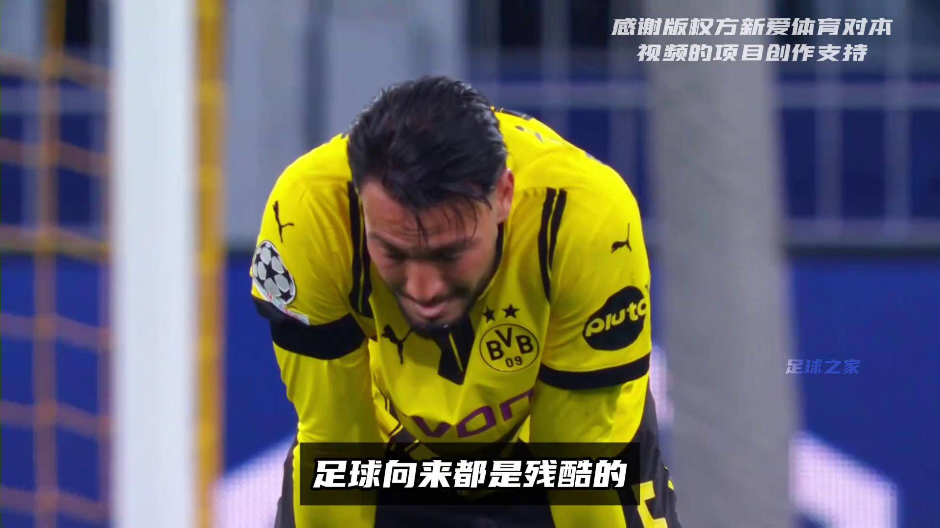 巴萨战胜罗马，实力碾压晋级四强