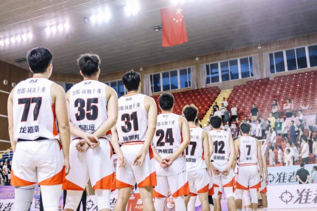 开云体育网页版入口-CBA联赛总决赛战罢广州队夺冠