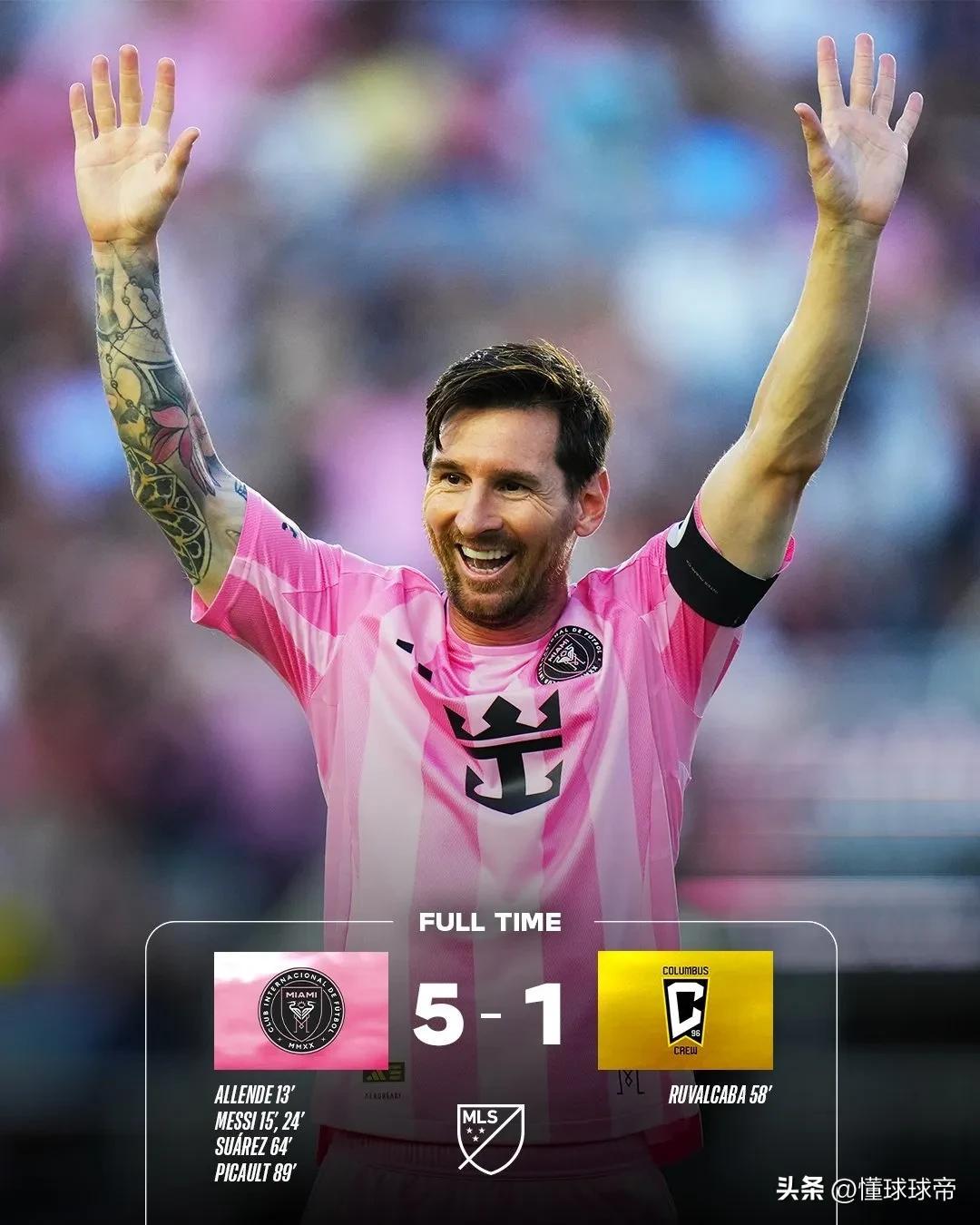 开云体育平台-梅西双响贡献胜利，巴萨继续追赶曼联