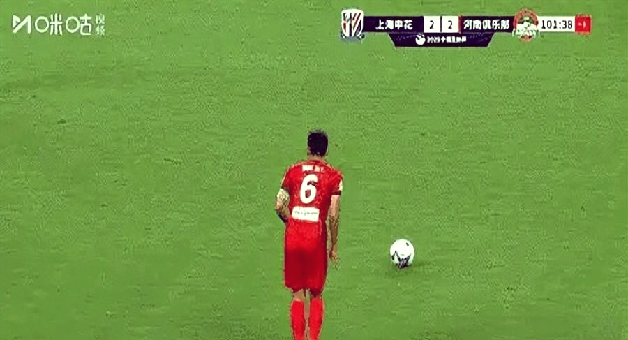 开云体育在线登录-裁判在比赛中做出了一项重要判罚，引发争议