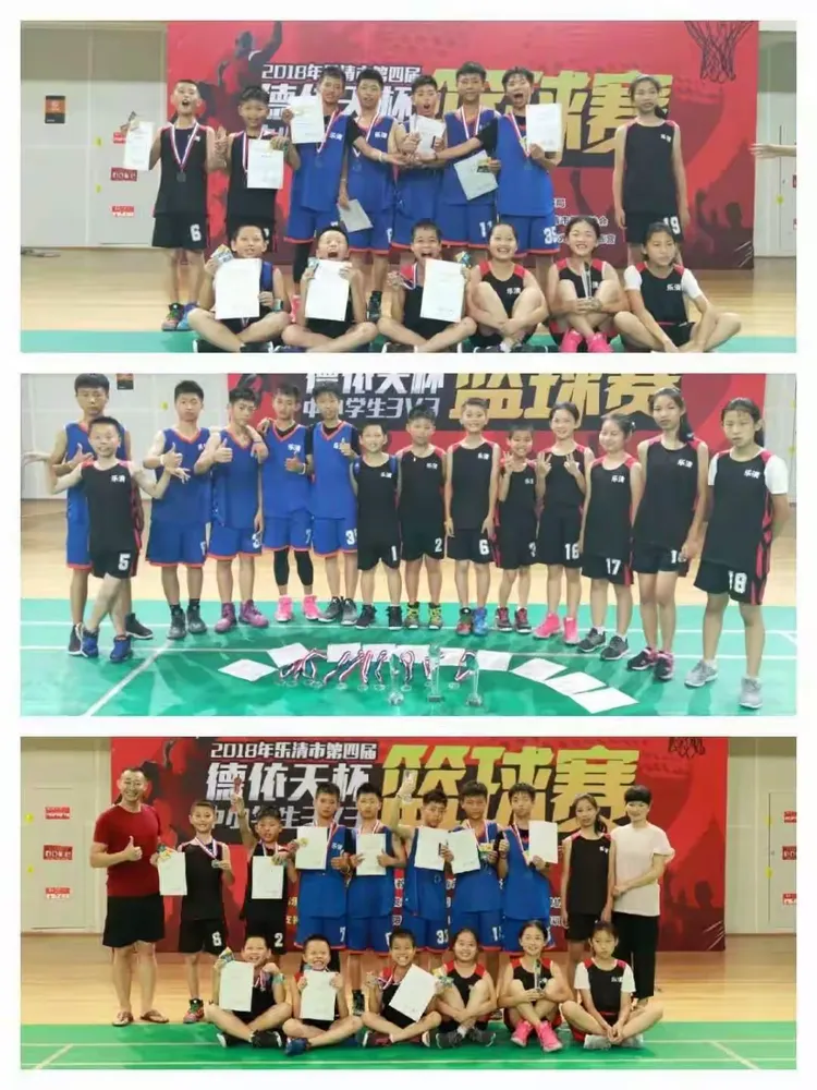 篮球教练交流会举办，经验分享受益良多的简单介绍