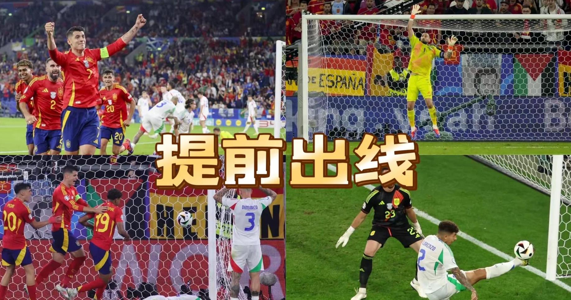 开云体育官网-包含西班牙轻松击败瑞典，稳坐领先位置的词条