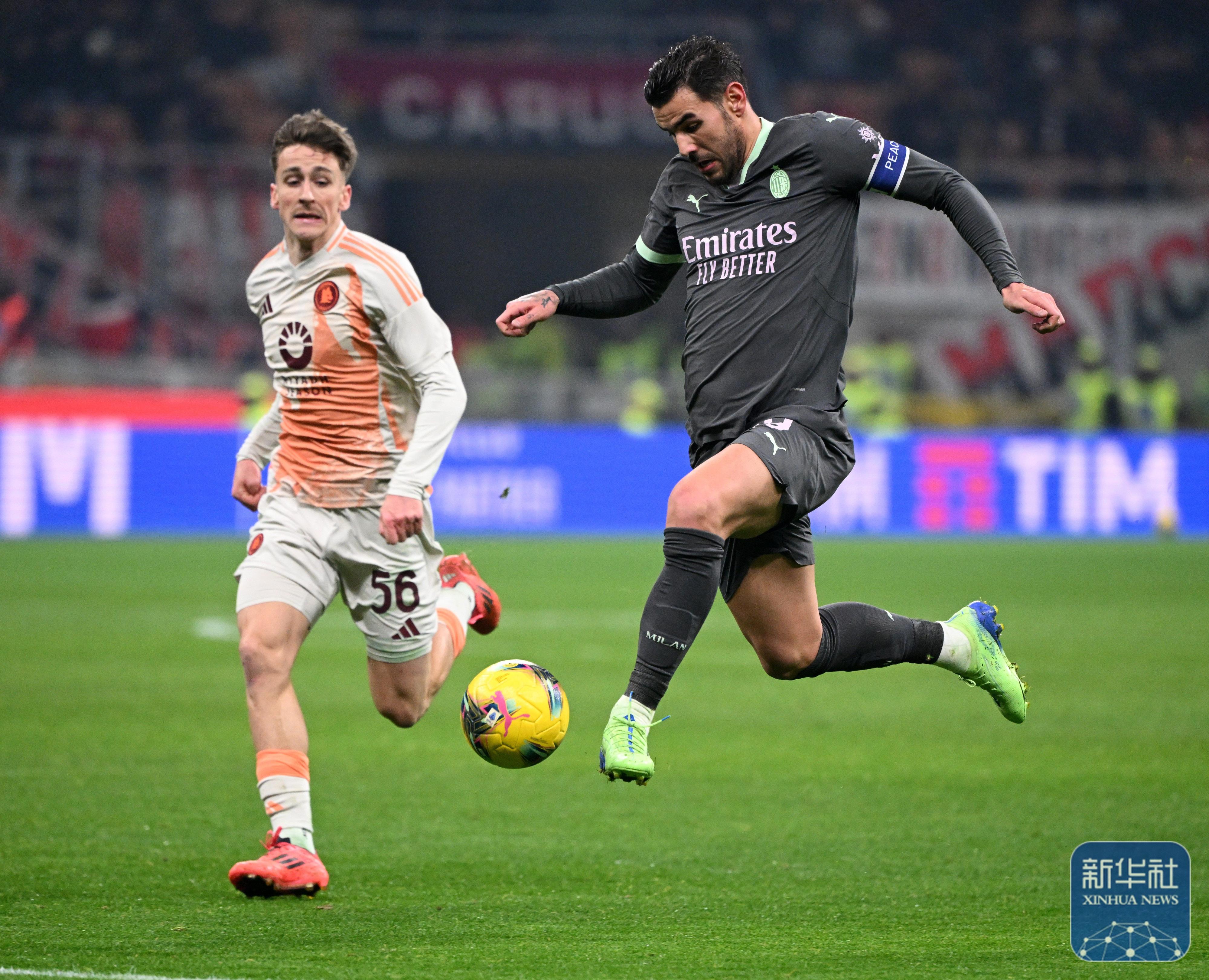 AC米兰主力球员状态神勇，连续进球的简单介绍