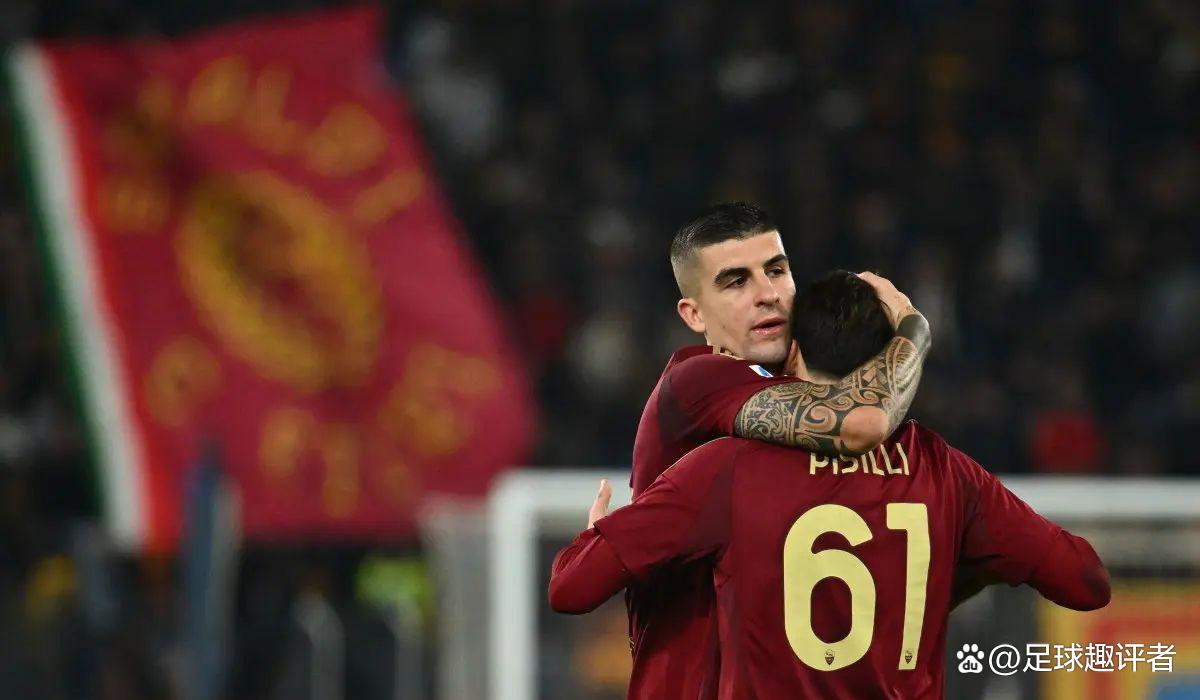 罗马突然爆发，连胜三场追赶前四