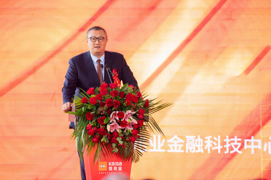 开云体育官网入口-深圳佳兆业力争主场取胜，稳固积分榜的简单介绍