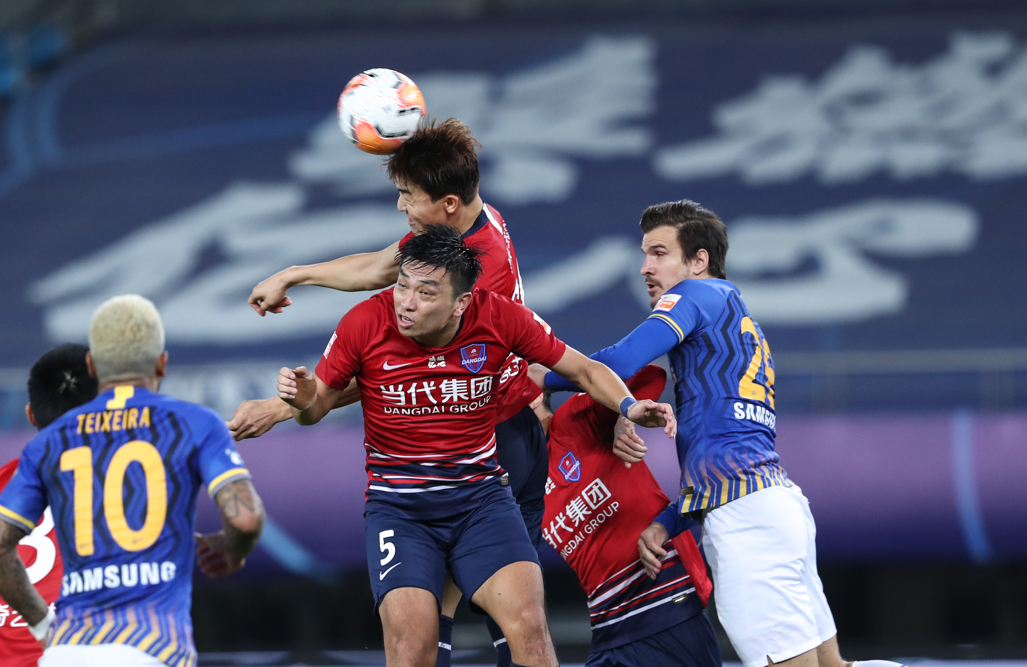 江苏苏宁客场战平绿城，保持不败的简单介绍