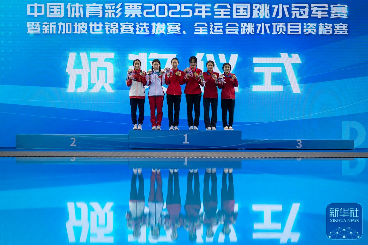中国跳水队掀翻所有对手，夺取冠军